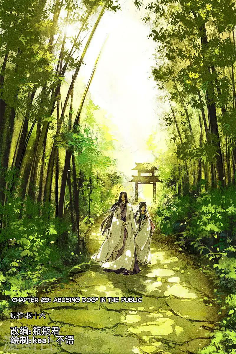 Divine Doctor Chapter 29 Gambar 2